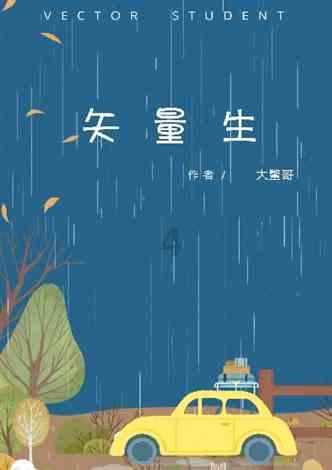 立足岗位做贡献 |开展专项行动 确保师生“舌尖上的安全”