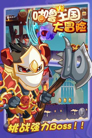怀化特警克服极端天气影响冬训热潮