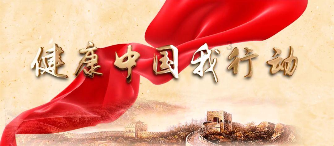 呼和浩特机场因“母婴室被占用吃饭”道歉,称保洁员已被辞退