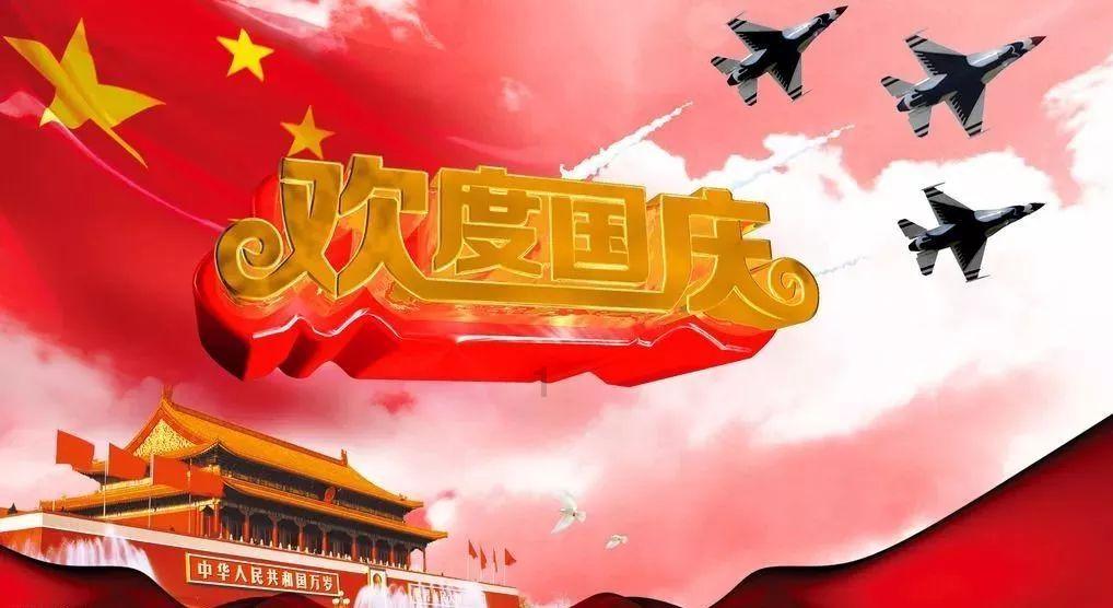 招商引资“跑步前进”