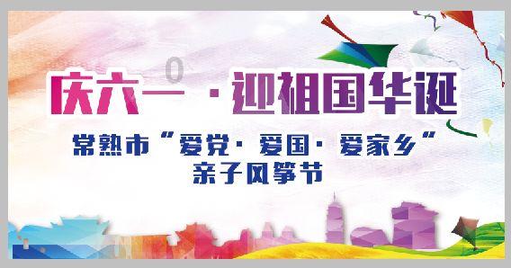 逃出可爱儿童房间5